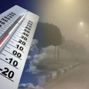 توقعات الأرصاد لطقس الاثنين ثالث أيام عيد الفطر وسط تحذيرات من الشبورة والأمطار